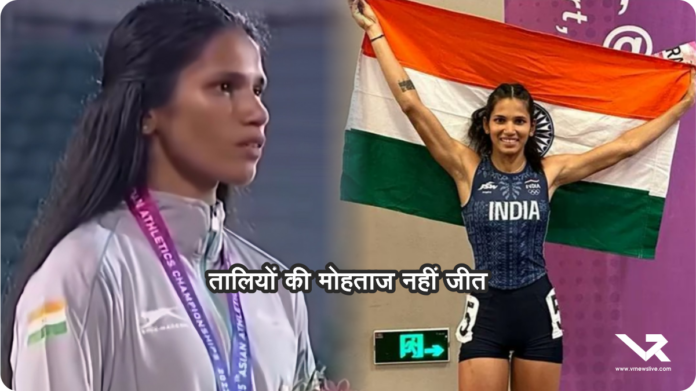 Jyothi Yarraji Gold Medal