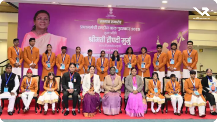 Veer Baal Diwas 2025