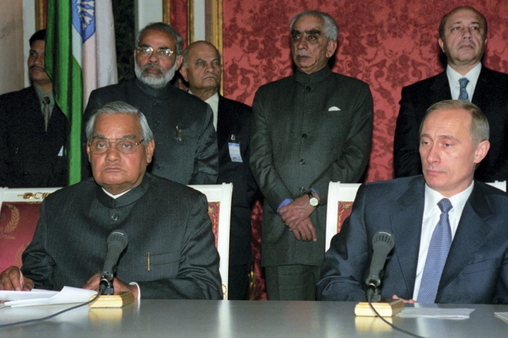 Modi Putin Old Photo