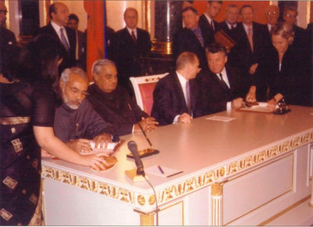 Modi Putin Old Photo