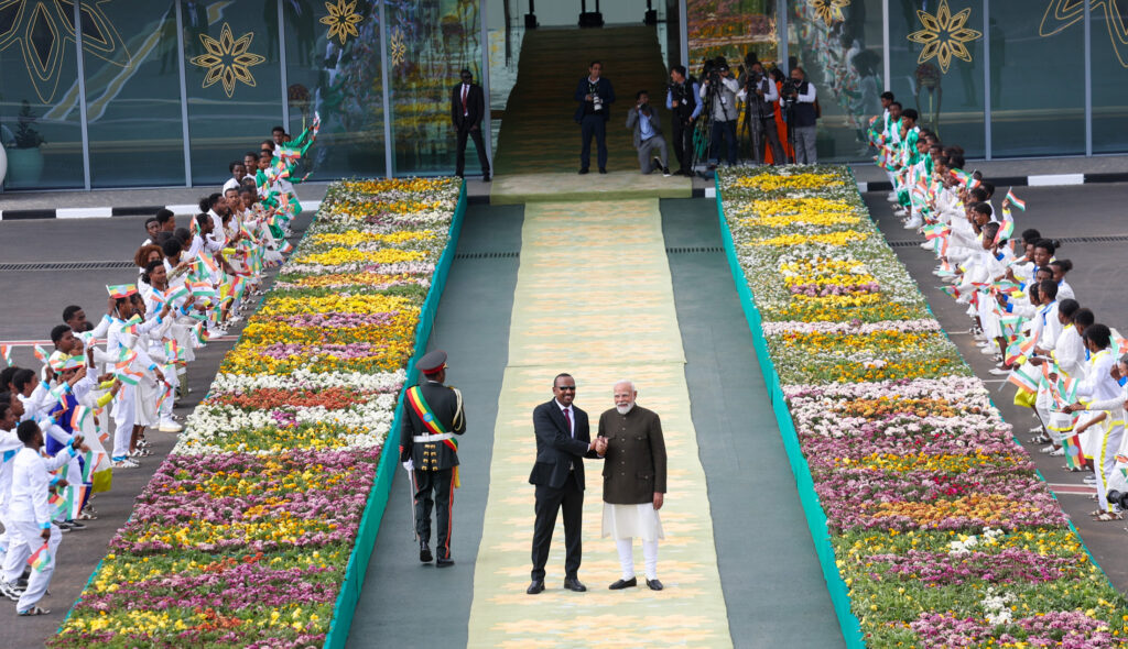 Modi In Ethiopia