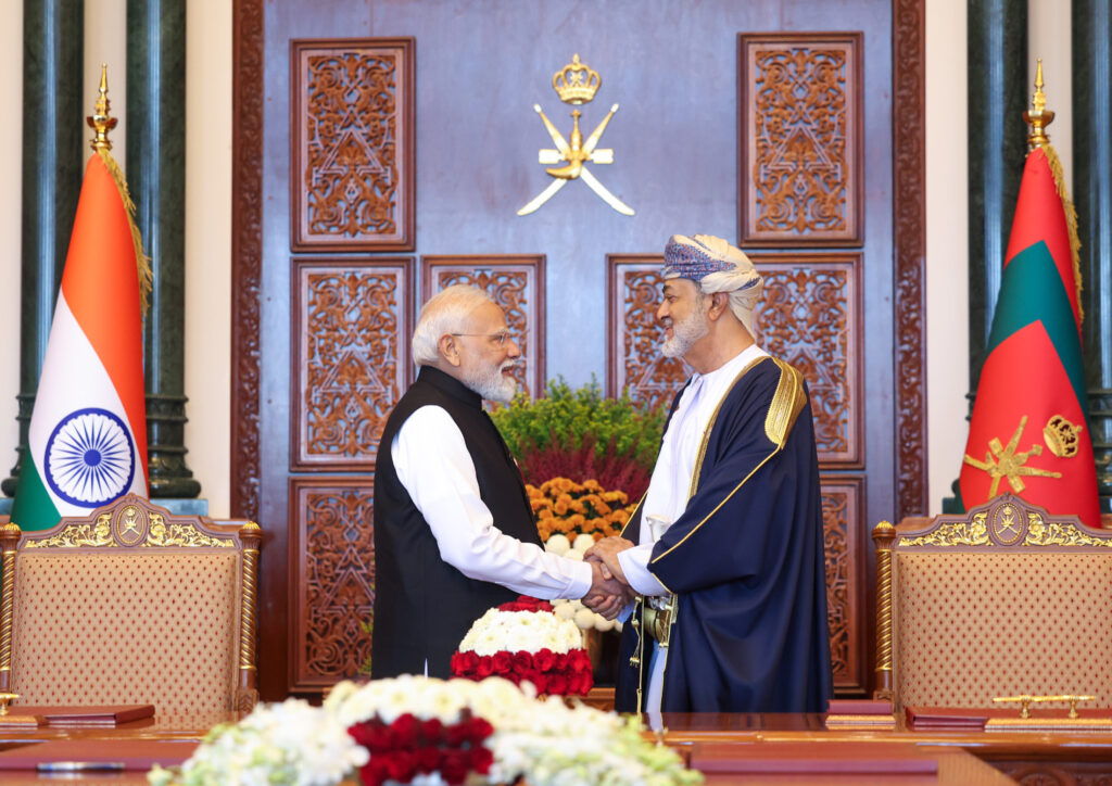 PM Modi Oman Honour