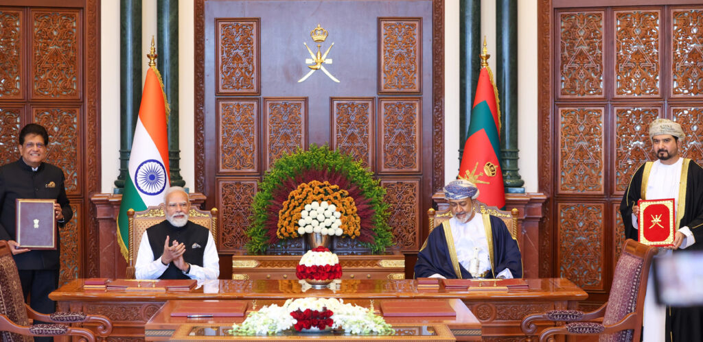 PM Modi Oman Honour