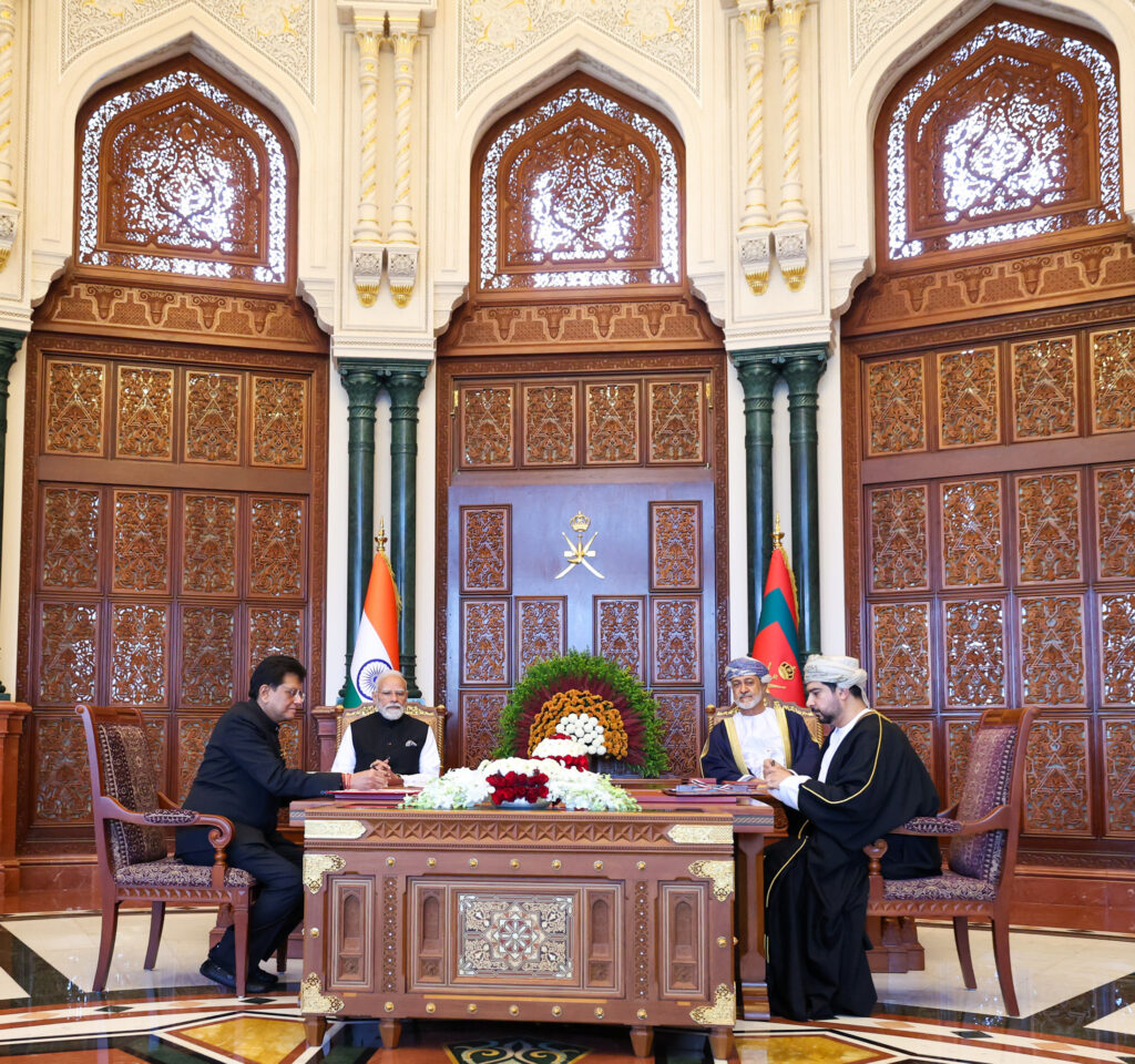 PM Modi Oman Honour