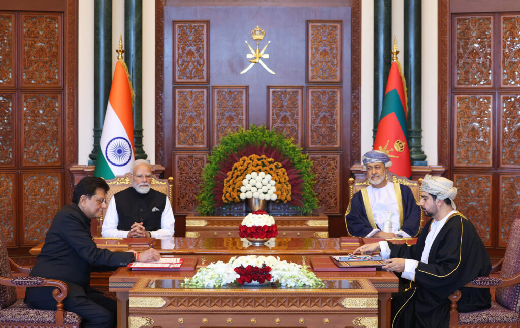 PM Modi Oman Honour