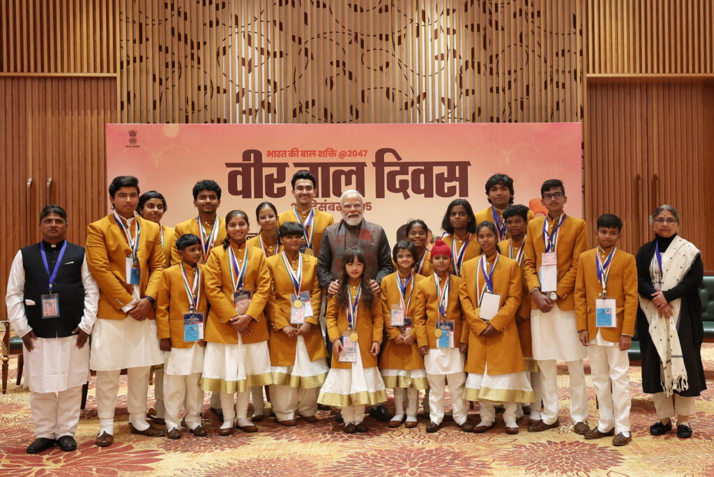 Veer Baal Diwas PM Modi
