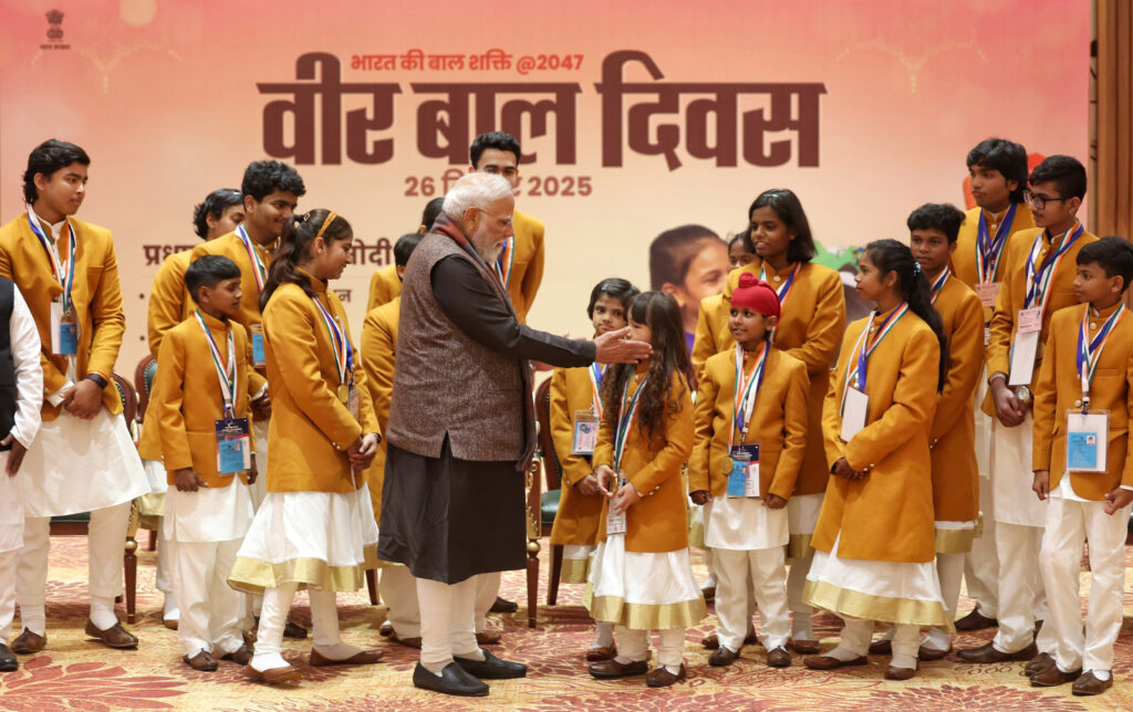 Veer Baal Diwas 2025