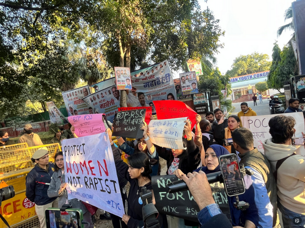 Kuldeep Singh Sengar Bail