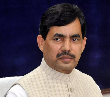 Shahnawaz Hussain Statemen