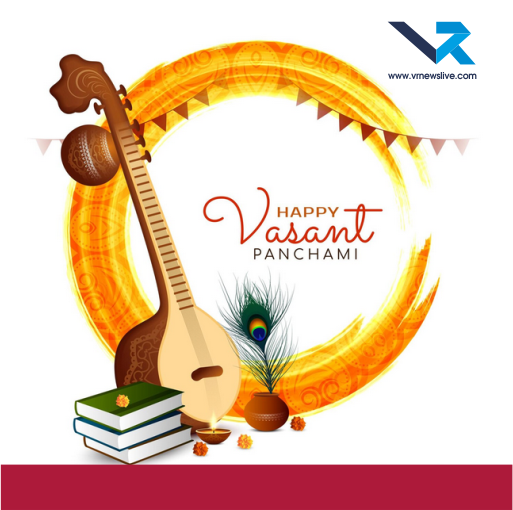 Vasant Panchami 2026