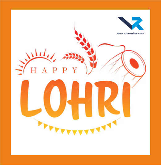 Lohri Festival History