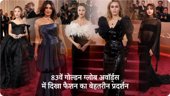 Golden Globes 2026 Red Carpet