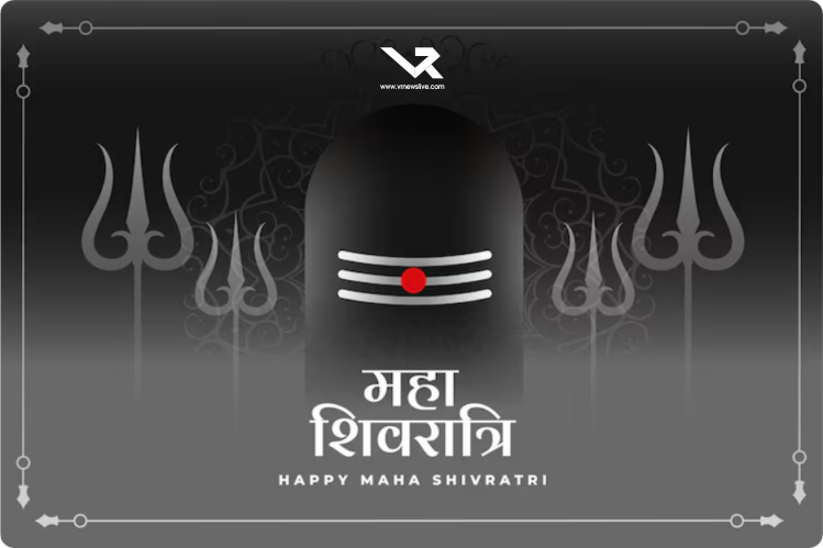 Mahashivratri 2026