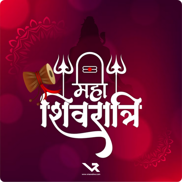 Mahashivratri Melas in India