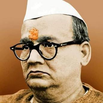 Dr. Shri Krishna Singh