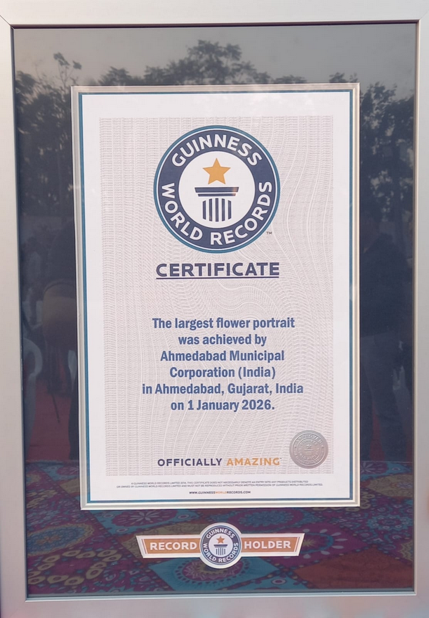 Ahmedabad Flower Show 2026