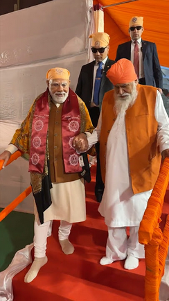 PM Modi Dera Sachkhand Ballan