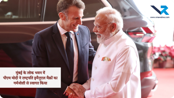PM Modi Emmanuel Macron Mumbai visit