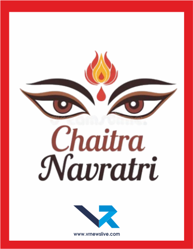 Chaitra Navratri 2026