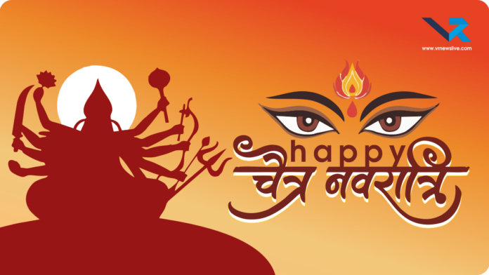 Chaitra Navratri 2026