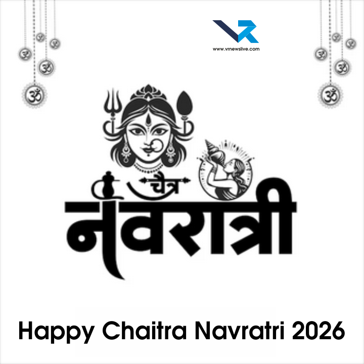 Chaitra Navratri 2026