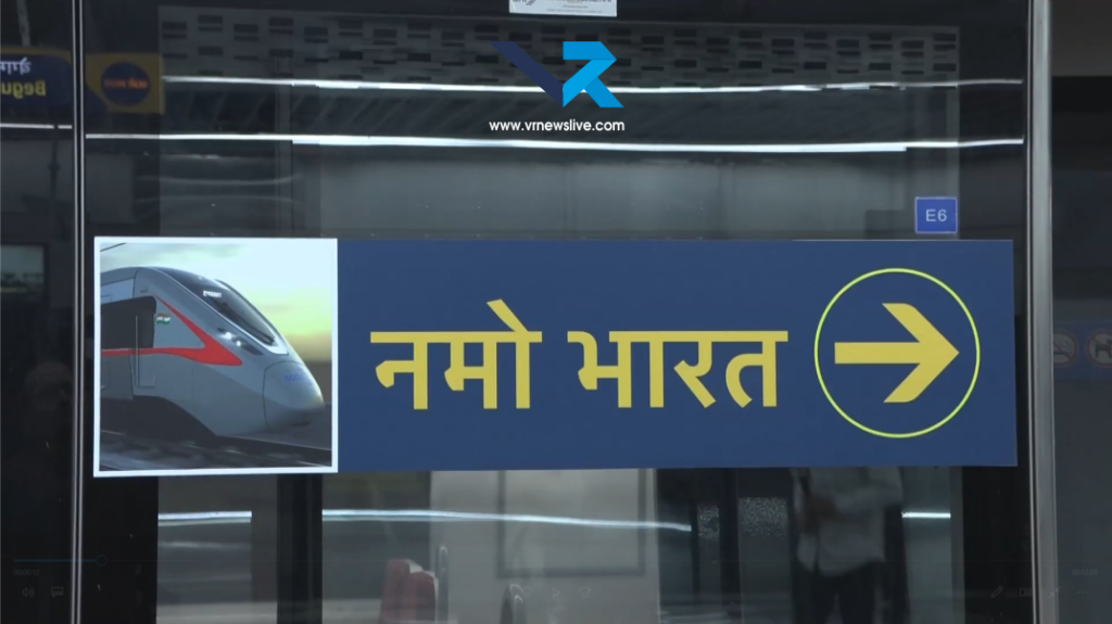 Namo Bharat Meerut Metro