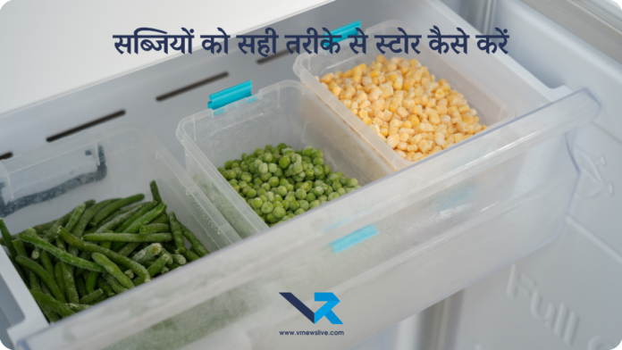 You Are Storing VEGETABLES Wrong