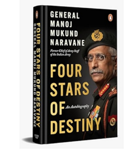 General MM Naravane Autobiography Controversy