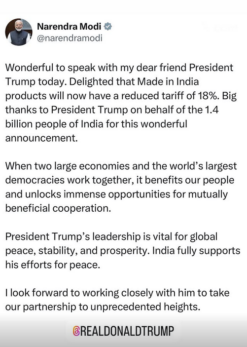 India US Trade Deal 2026