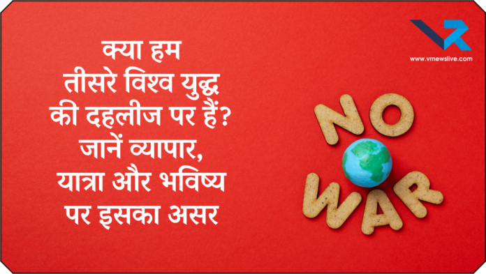 World War 3 Predictions and Global Impact