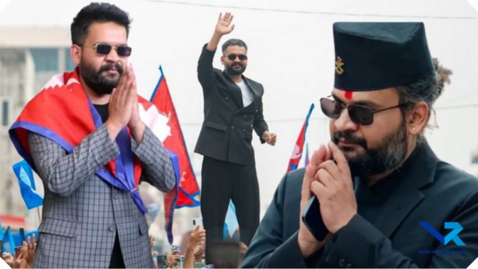 Nepal PM Oath Ceremony