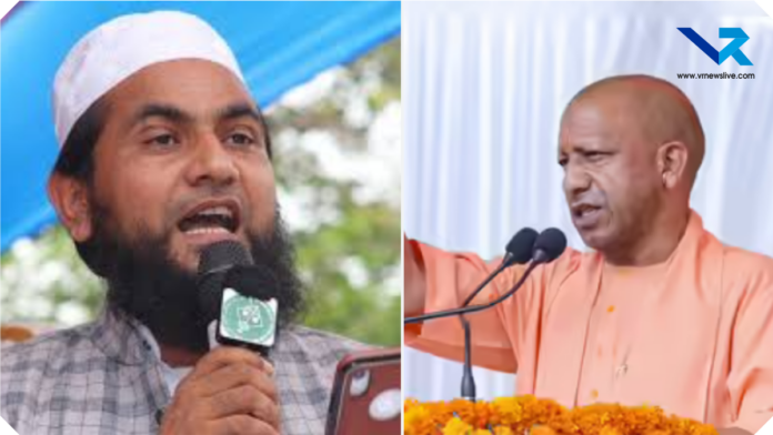 Maulana Abdullah Saleem