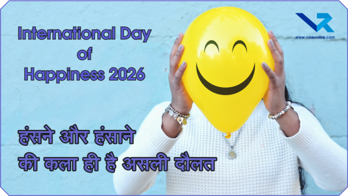 International Day of Happiness 2026