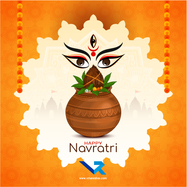 Chaitra Navratri 2026