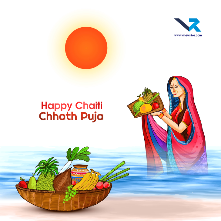 Chaiti Chhath 2026