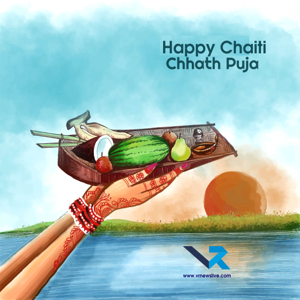 Chaiti Chhath 2026