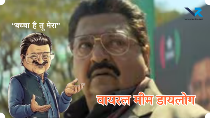 Dhurndhar 2 Box Office