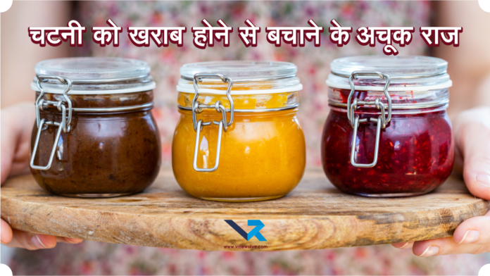 Chutney Storage Tips
