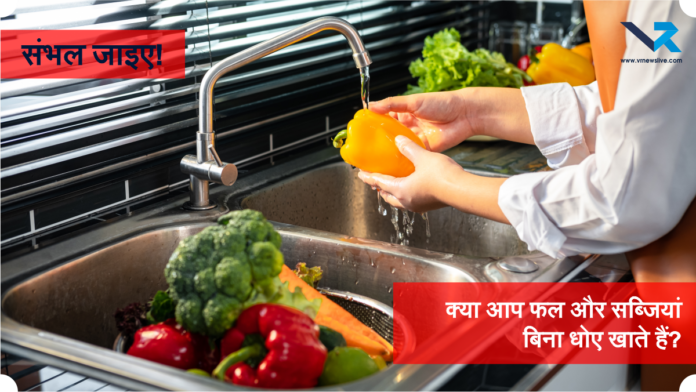 Cyclospora Cayetanensis