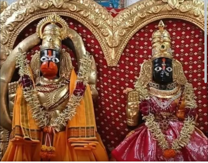 Hanuman Marriage Story