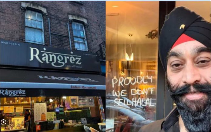 Southall Restaurant Attack