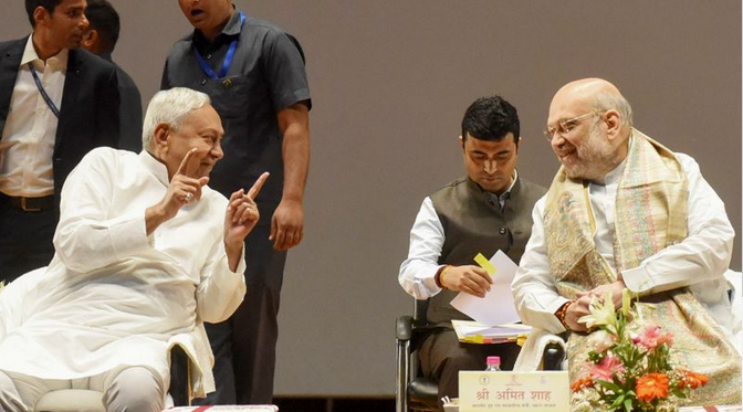 amit shah nitish kumar