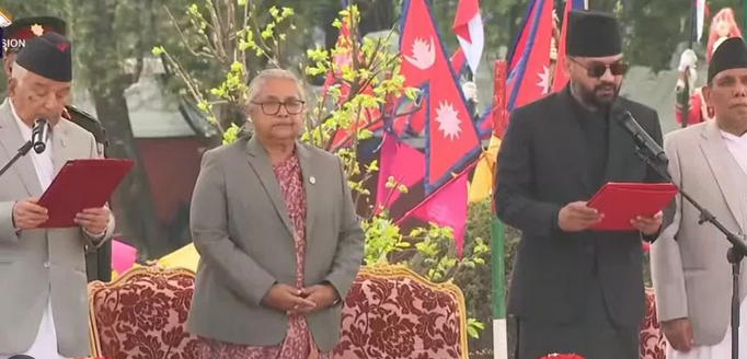 Nepal PM Oath Ceremony 