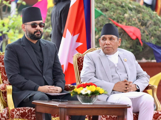 Nepal PM Oath Ceremony 