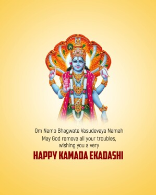 Kamada Ekadashi 2026