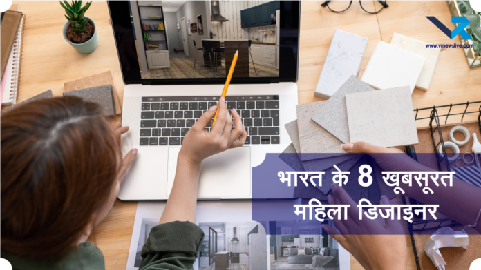 Women Interior Designer