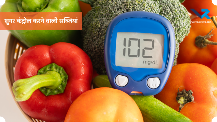 Vegetables for Diabetes