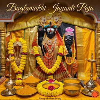 Maa Baglamukhi Jayanti 2026
