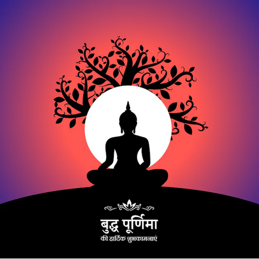 Vaishakha Purnima 2026