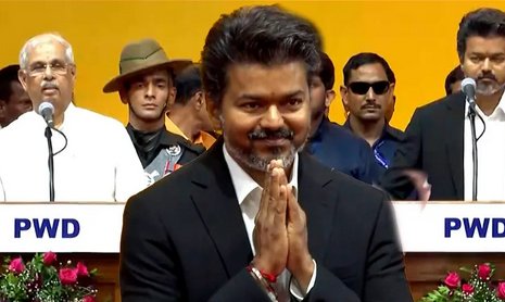 Vijay Oath taking
